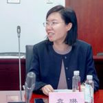 华东师范大学崇明生态研究院副院长  袁琳研究员主持研讨会（上午）