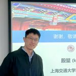 上海交通大学医学院—国家热带病研究中心 全球健康学院殷堃研究员作报告