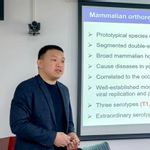 华东师范大学生命科学学院、上海市野生动物疫源疫病研究院商鹏程研究员作报告